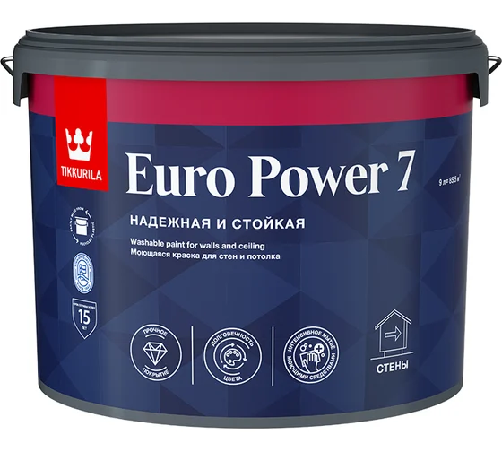 Краска EURO POWER 7 C мат.интер. стойкая к мытью 9л