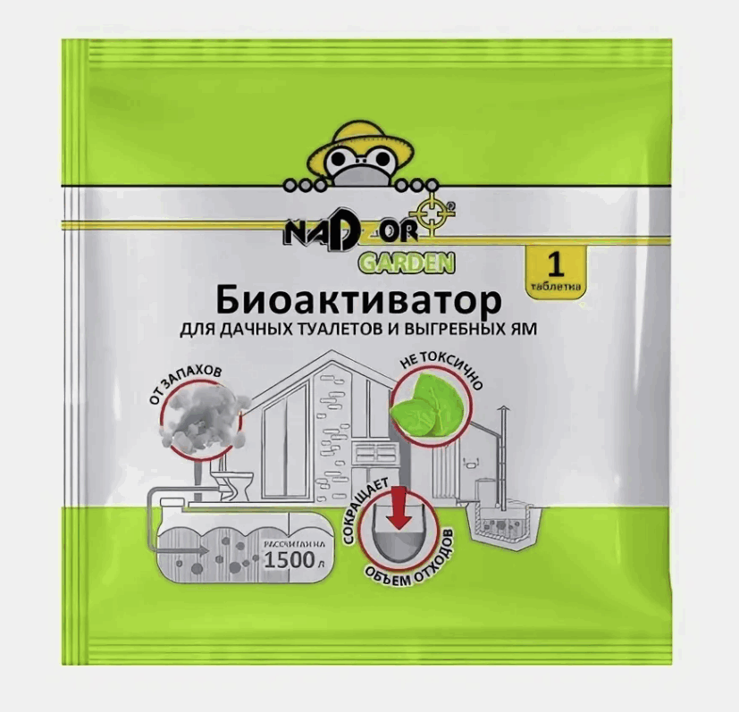 Биоактиватор Nadzor д/дачных туалетов и септиков универс., 5гр таблетка BIOWC5
