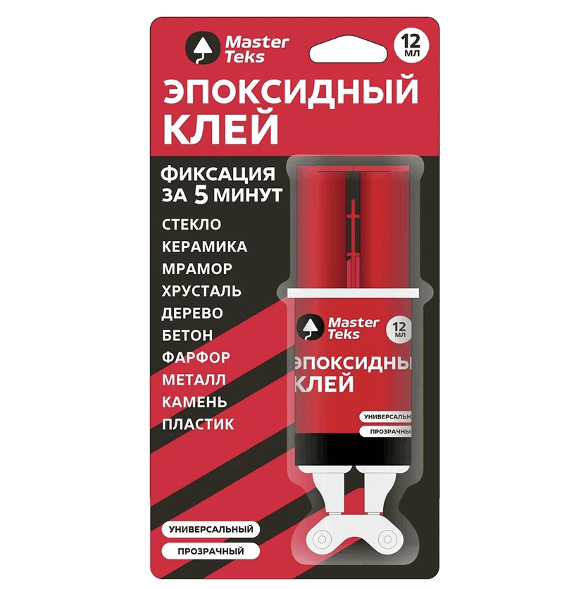 Клей эпоксидный двухкомп. MasterTeks универ. 0,012 прозрачный (сдвоенный шприц) 9781988