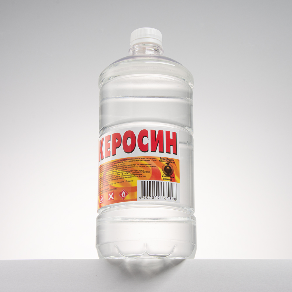 Керосин 0,8кг/1,0л (Вершина)