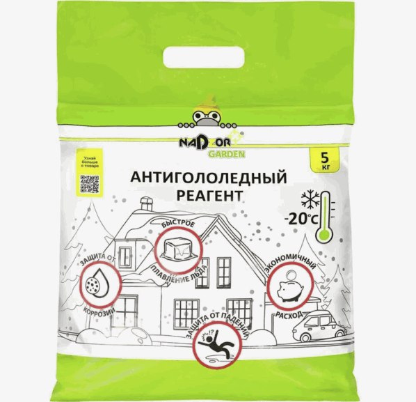 Антигололедный реагент (мешок) 5кг Nadzor Garden COOLM14/15
