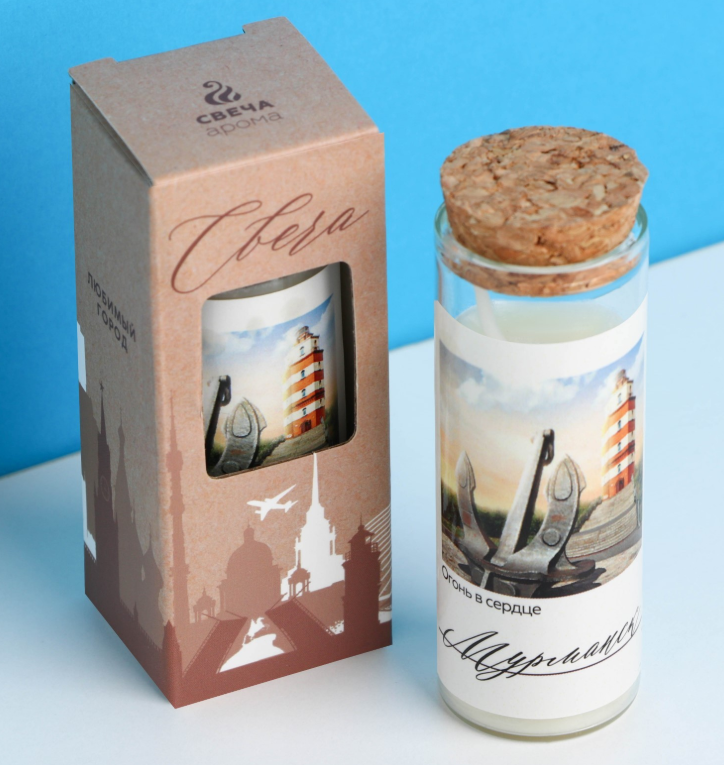 Свеча в колбе "Мурманск" 8*3 см    9618102