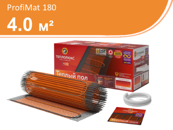 ProfiMat-180---4.0