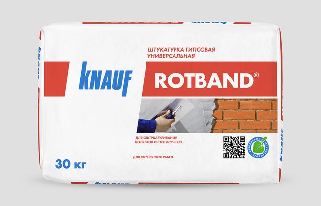 Кнауф Ротбанд 30кг штукатурка