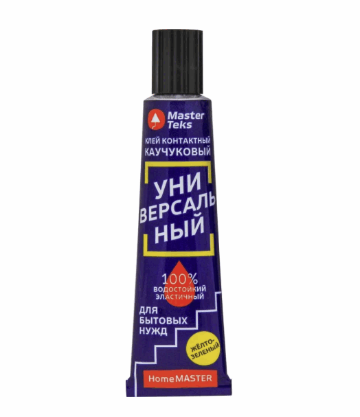 Клей контакт.каучук. MasterTeks HomeMaster универ. 40мл желто-зеленый