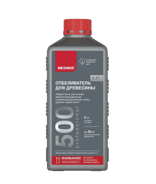 Отбеливающий состав д/древесины (1кг), концентрат 1:1 Неомид 500