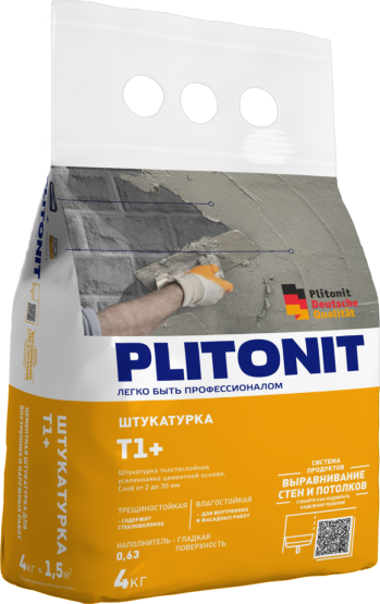 Т1+ 4kg_3D_left
