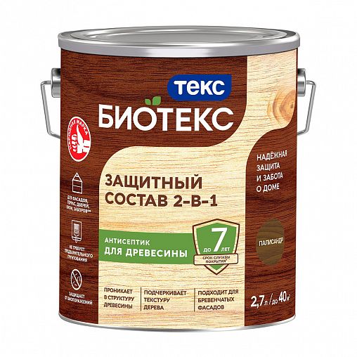 Биотекс Орех Универсал 2,7л