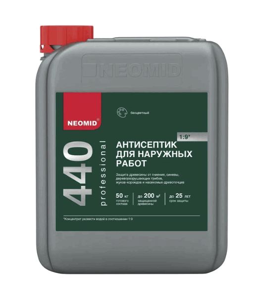Деревозащитный состав д/наруж. работ (5кг), концентрат 1:9 Неомид 440