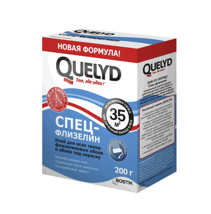Клей д/обоев QUELYD CПЕЦ-Флизелин 35 кв.м., 200г (24шт/уп) 50035126	