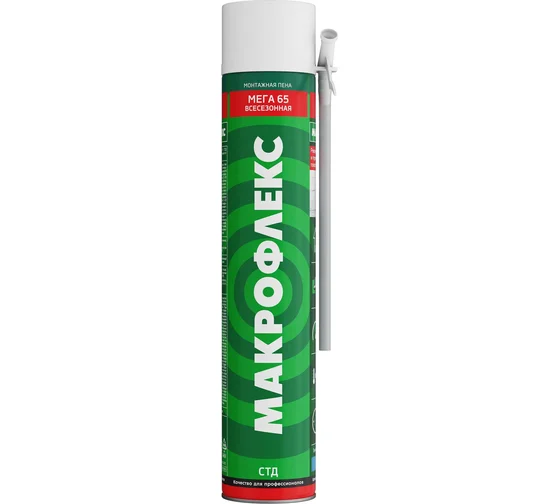Пена монтажная Makroflex 850 мл PRO Мега всесезонная