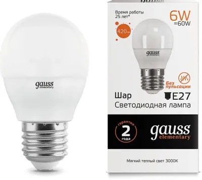 Лампа св/диод. Gauss Element Шарик 6W E27 2700