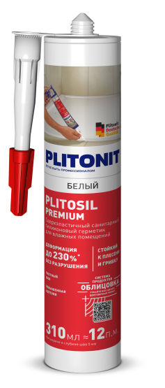 PLITOSIL_PREMIUM_белый_FRONT