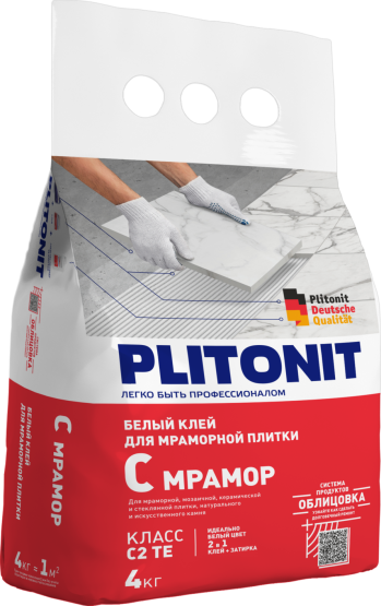 Клей_С_МРАМОР_4kg_LEFT