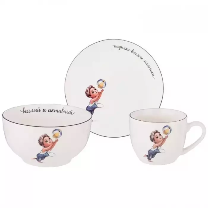 Набор посуды lefard веселый мальчик 3 пр.: салатник 470мл, тарелка 20см, кружка 220мл арт. 260-679
