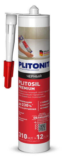 PLITOSIL_PREMIUM_черный_FRONT