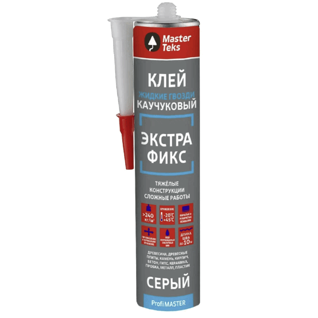 Клей каучуковый жг MasterTeks PM ЭКСТРА ФИКС 0,362 серый 9782155