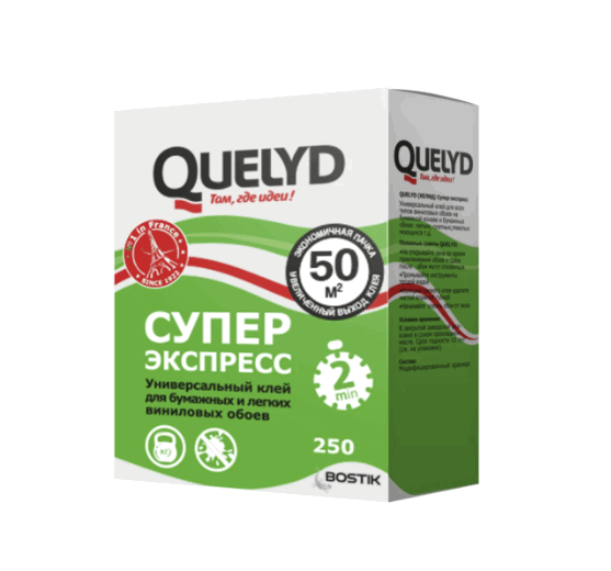 Клей Quelyd обойный Супер Экспресс 250г