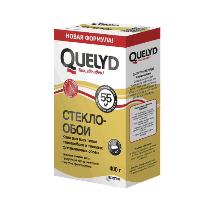 Клей д/обоев QUELYD CТЕКЛООБОИ 55 кв.м., 400г (12шт/уп) 50035128 	