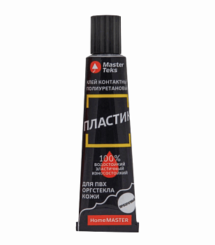 Клей контакт. полиуретановый MasterTeks HomeMaster пластик 40мл прозрачный