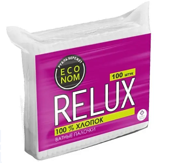 Палочки ватные Relux 100шт в пакете