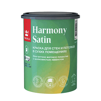 *Краска интер. HARMONY SATIN C мат 0,9л