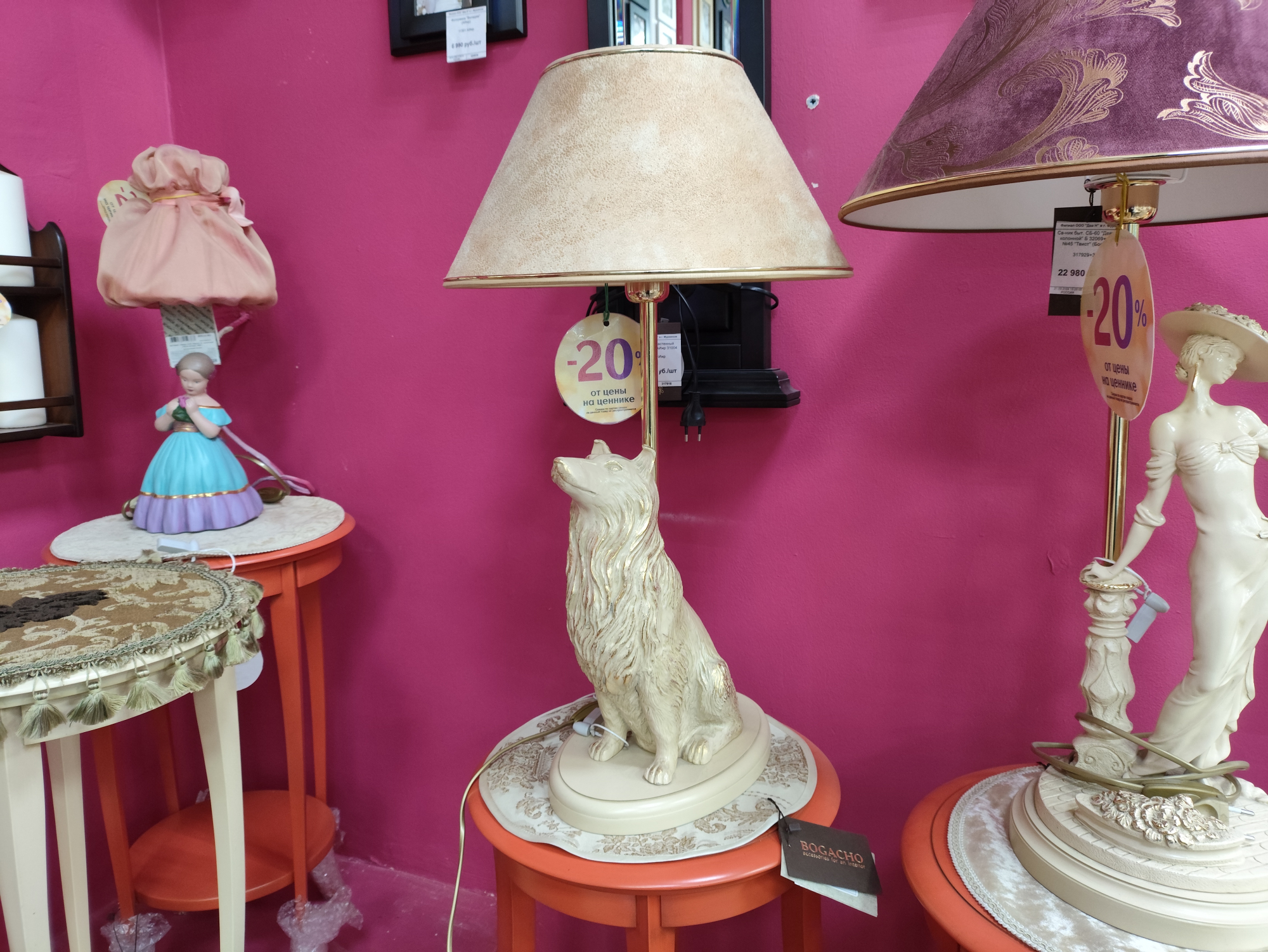 Св-ник быт.СБ-97 "Шелти" АС 32099+Абажур №38 (Беж- бежевый)