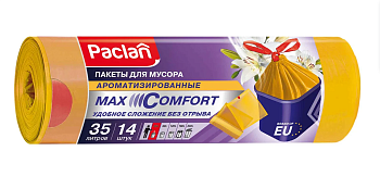 Мешки д/мусора с завязками Paclan Aroma 35л (14шт) 
