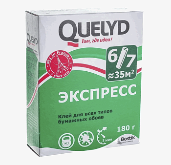 Клей Quelyd обойный Экспресс 0,18кг