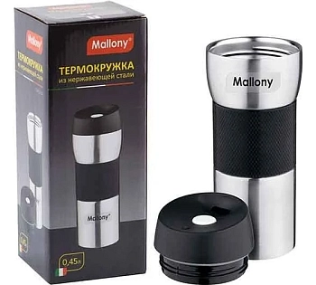 Термокружка TURISTICA 450мл нерж. ст.