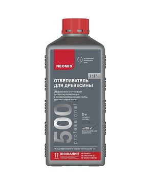 Отбеливающий состав д/древесины (1кг), концентрат 1:1 Неомид 500