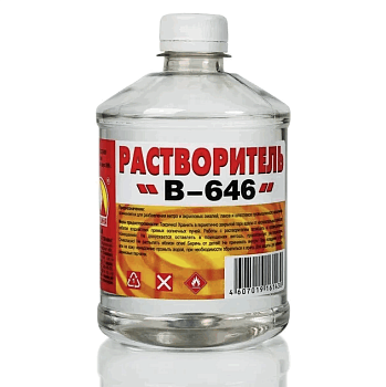 Растворитель 646 0,5 л (Нефрас/Вершина) 20"
