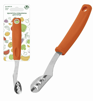 *Удалитель сердцевины для перца. Размер 21*2,5 см 53.134