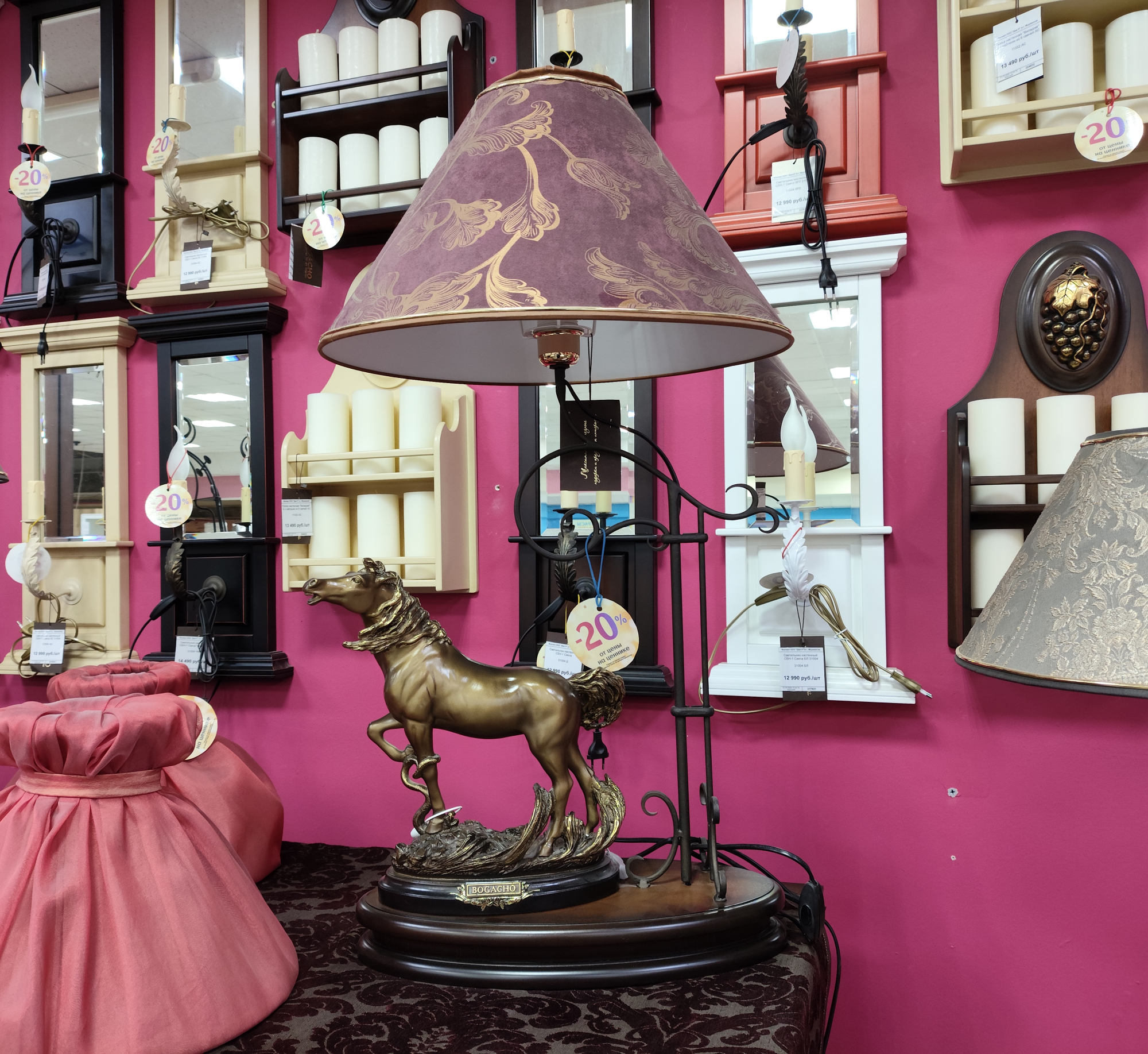 Св-ник перенос. СБП-106 "Конь Цесар" Б+Абажур №45 "Твист" (Бор- бордо)