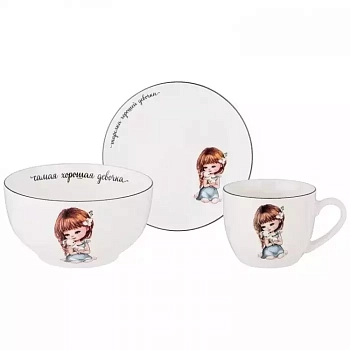 Набор посуды lefard "Хорошая девочка" 3 пр.: салатник 470мл, тарелка 20см, кружка 220мл арт. 260-681