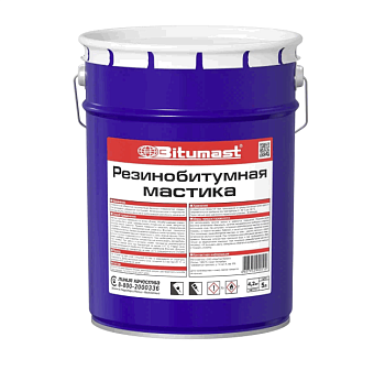 Мастика резинобитумная 5л Bitumast