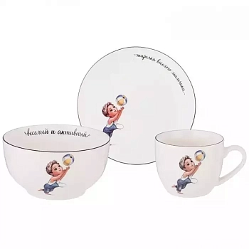 Набор посуды lefard веселый мальчик 3 пр.: салатник 470мл, тарелка 20см, кружка 220мл арт. 260-679
