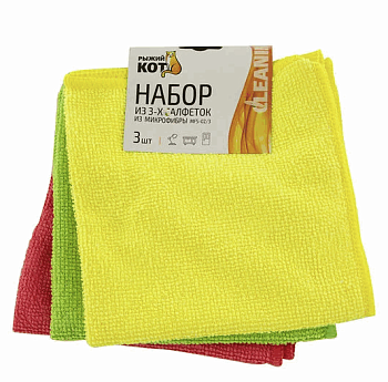 Набор салфеток 3шт. из микрофибры MFS-02/3 30*30см