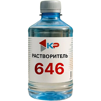Растворитель 646 0,5л КР (24шт/уп)