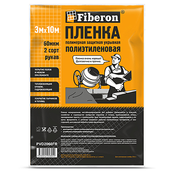 Пленка п/эт. 3м*10м 60мк технич. 2сорт Fiberon PVD2060FR