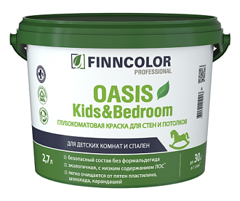 Краска Oasis Kids&Bedroom A 2.7л