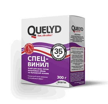 Клей д/обоев QUELYD СПЕЦ-ВИНИЛ 35 кв.м., 300г (24) 50035142
