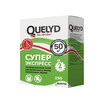 Клей Quelyd обойный Супер Экспресс 250г