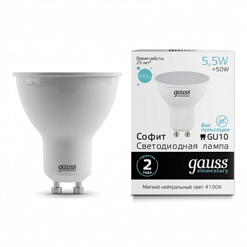 Лампа Gauss Elementary MR16 GU10 5.5W 4100К